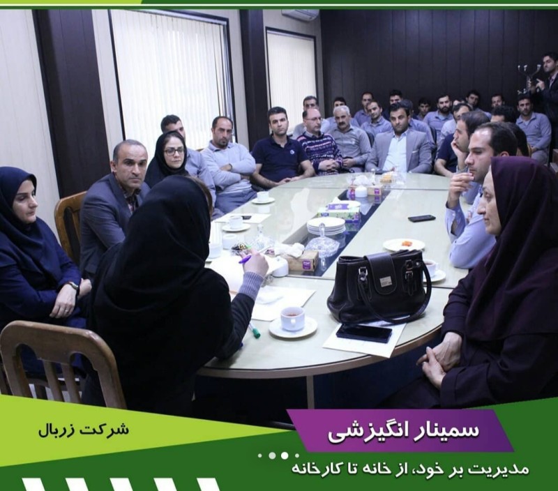 عکس دکتر شیوا شکوهی فر