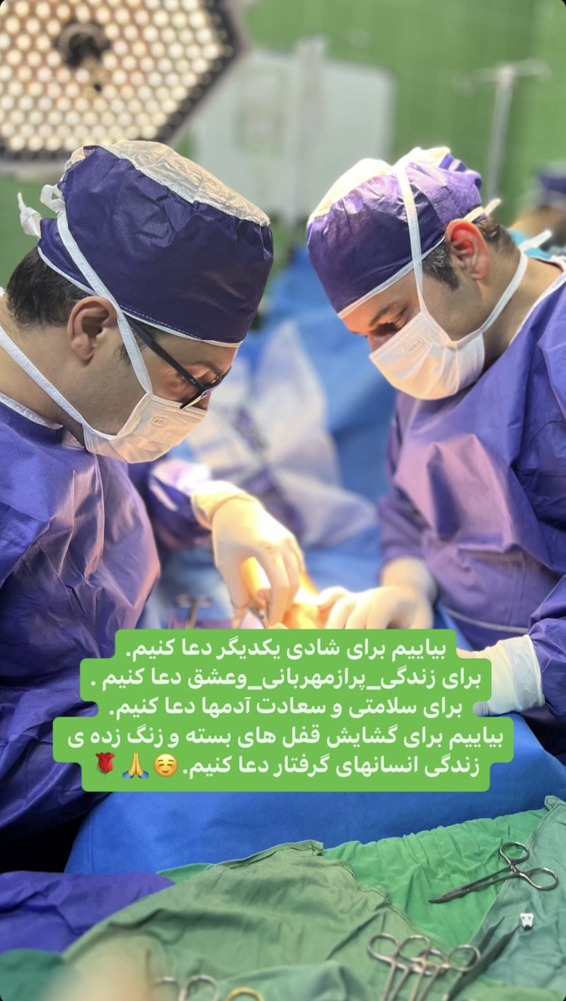 عکس دکتر علی حسین پور فیضی