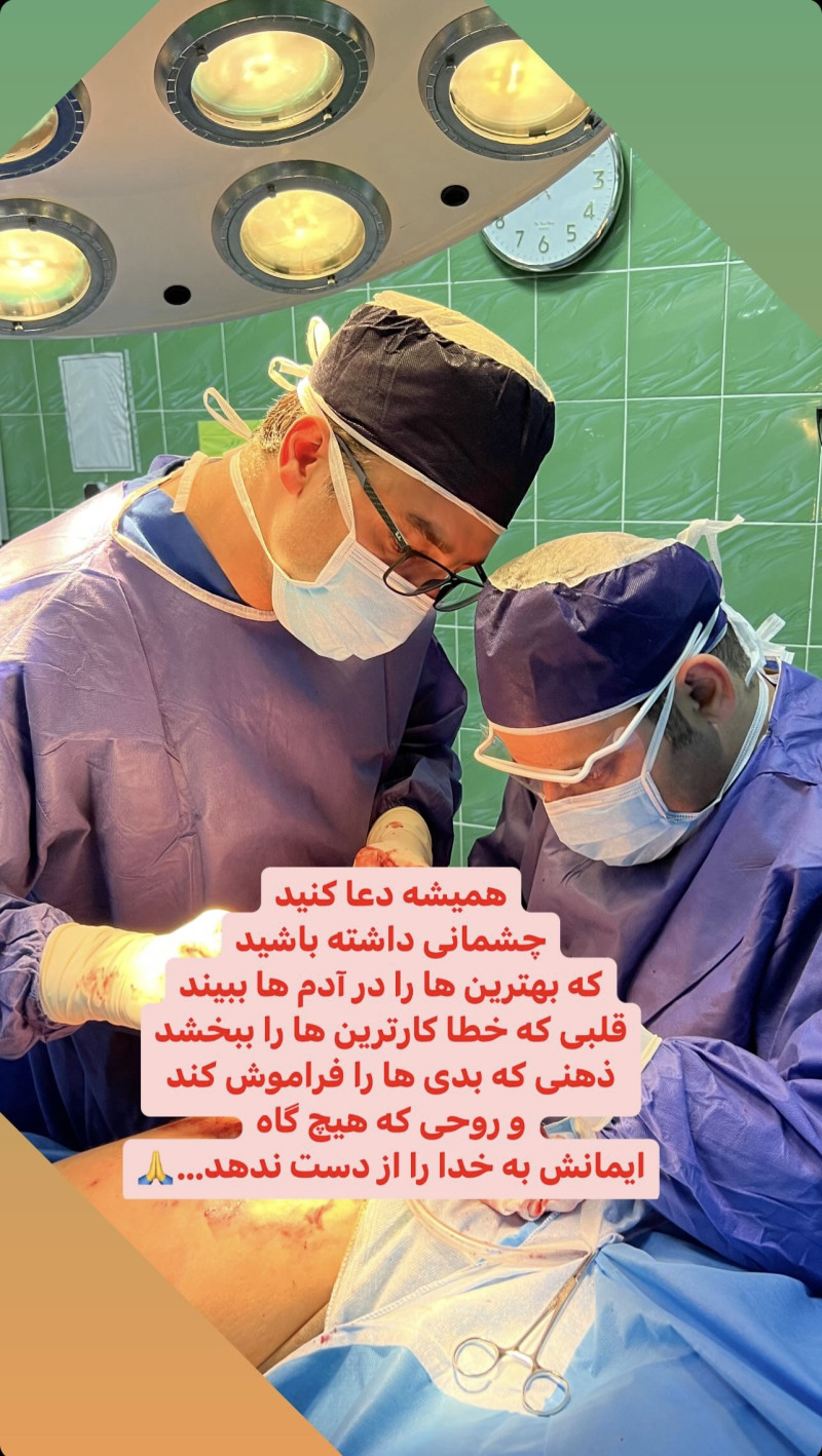 عکس دکتر علی حسین پور فیضی
