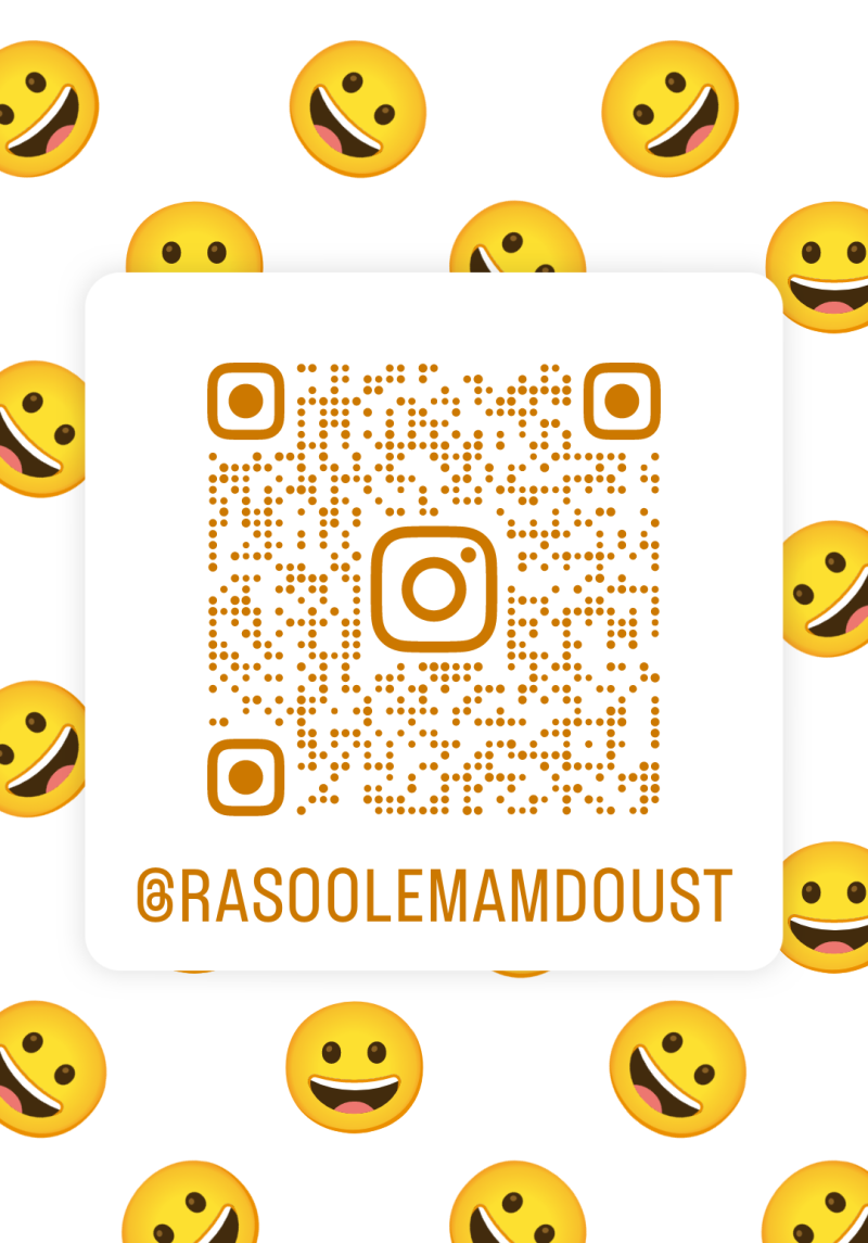عکس رسول امامدوست